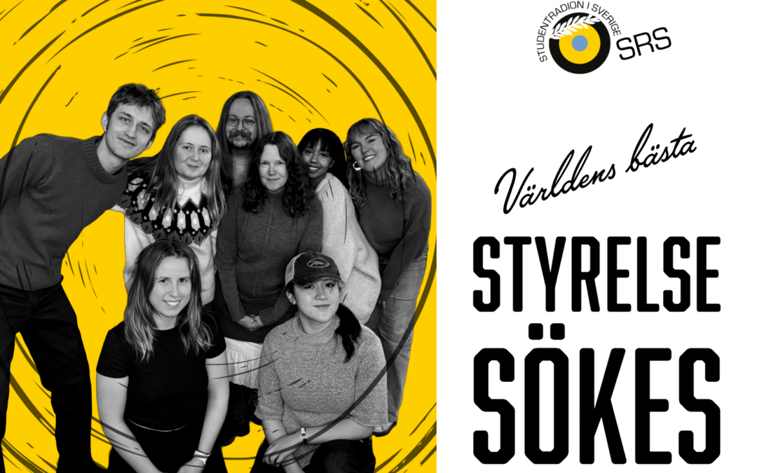 Är du vår nästa styrelsestjärna?