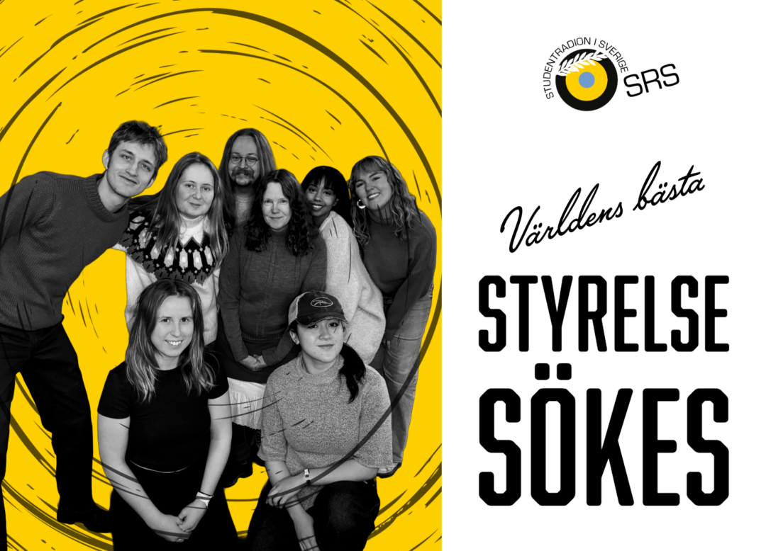 Är du vår nästa styrelsestjärna?